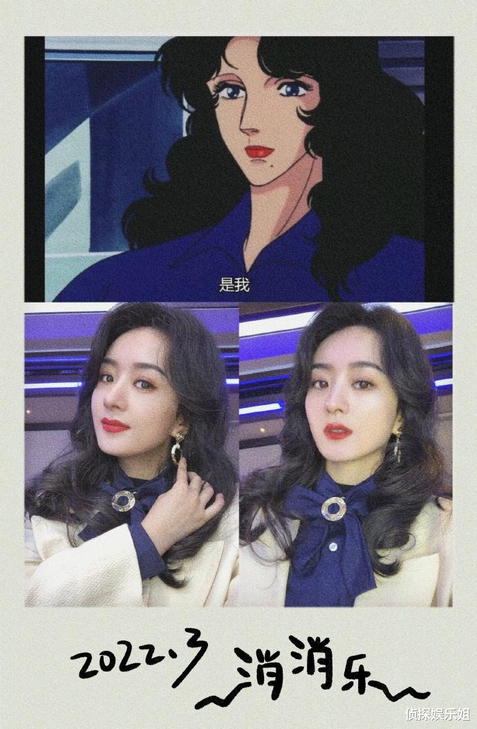 赵丽颖|赵丽颖出道17年，工作室晒十八宫格私照庆祝，颖宝可甜可盐美翻了