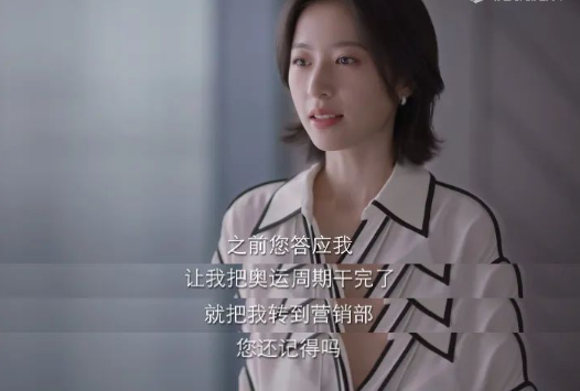 周雨彤|被吴磊高调示爱,28岁内娱男神收割机,娱乐圈最低调视后该火了!