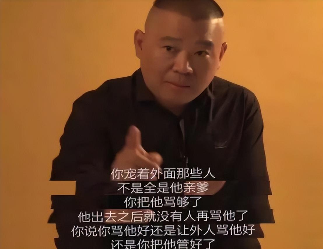 |郭麒麟,让世界刮目相看