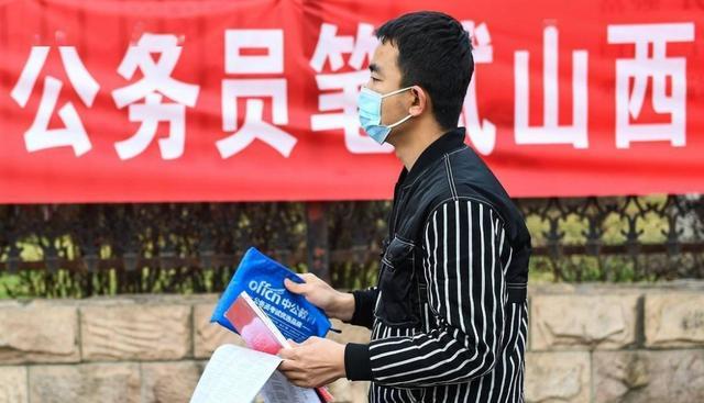 公务员或实行参聘制,30余种事业单位编制将取消,铁饭碗碎了?