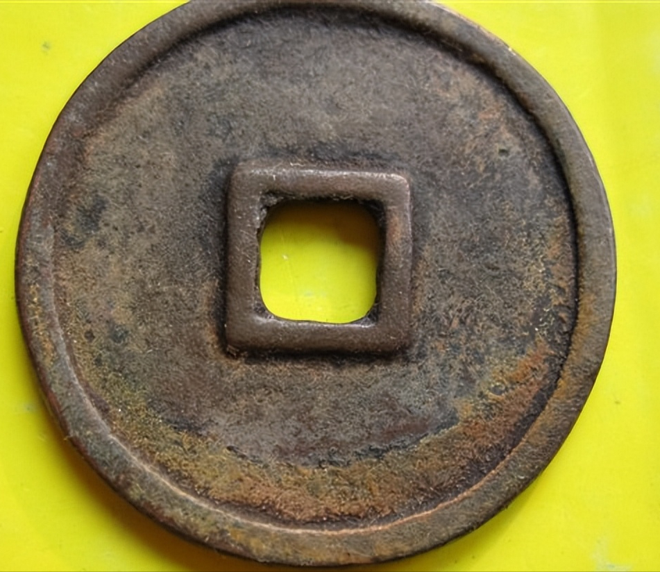 血檀|唐宋元明清各朝代第一珍品古钱币,每一枚价值都超百万!