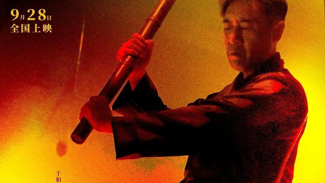 双节档五部新片，哪几部值得掏钱进电影院？我只推荐两部