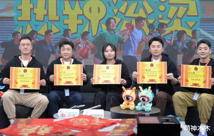 贾玲瘦身剪影曝光!身形单薄成功练成拳击手,网友直呼太帅了