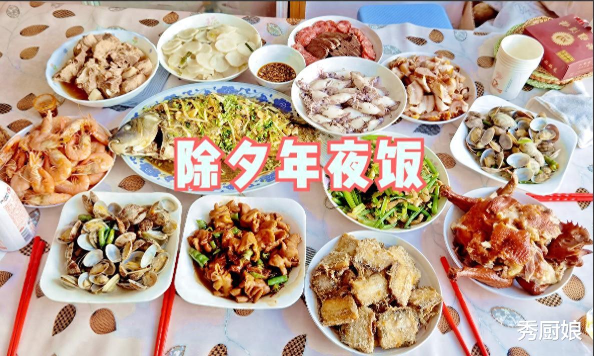 食材|除夕年夜饭,老人说:“4菜不上桌,福气不进门”,这4菜指的啥?