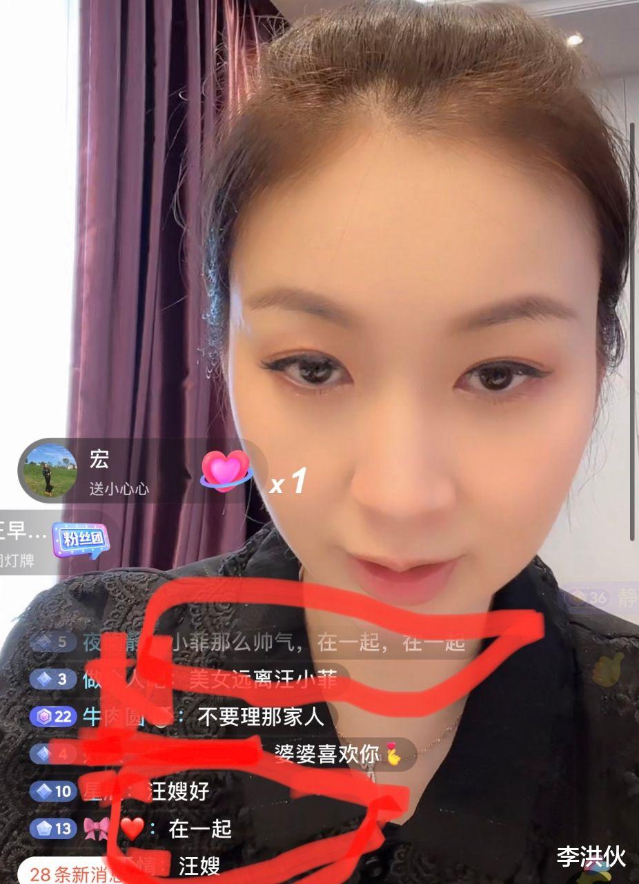 庄锶敏|这么快就进入角色了？庄锶敏为麻六记带货，张兰听闻开心互动