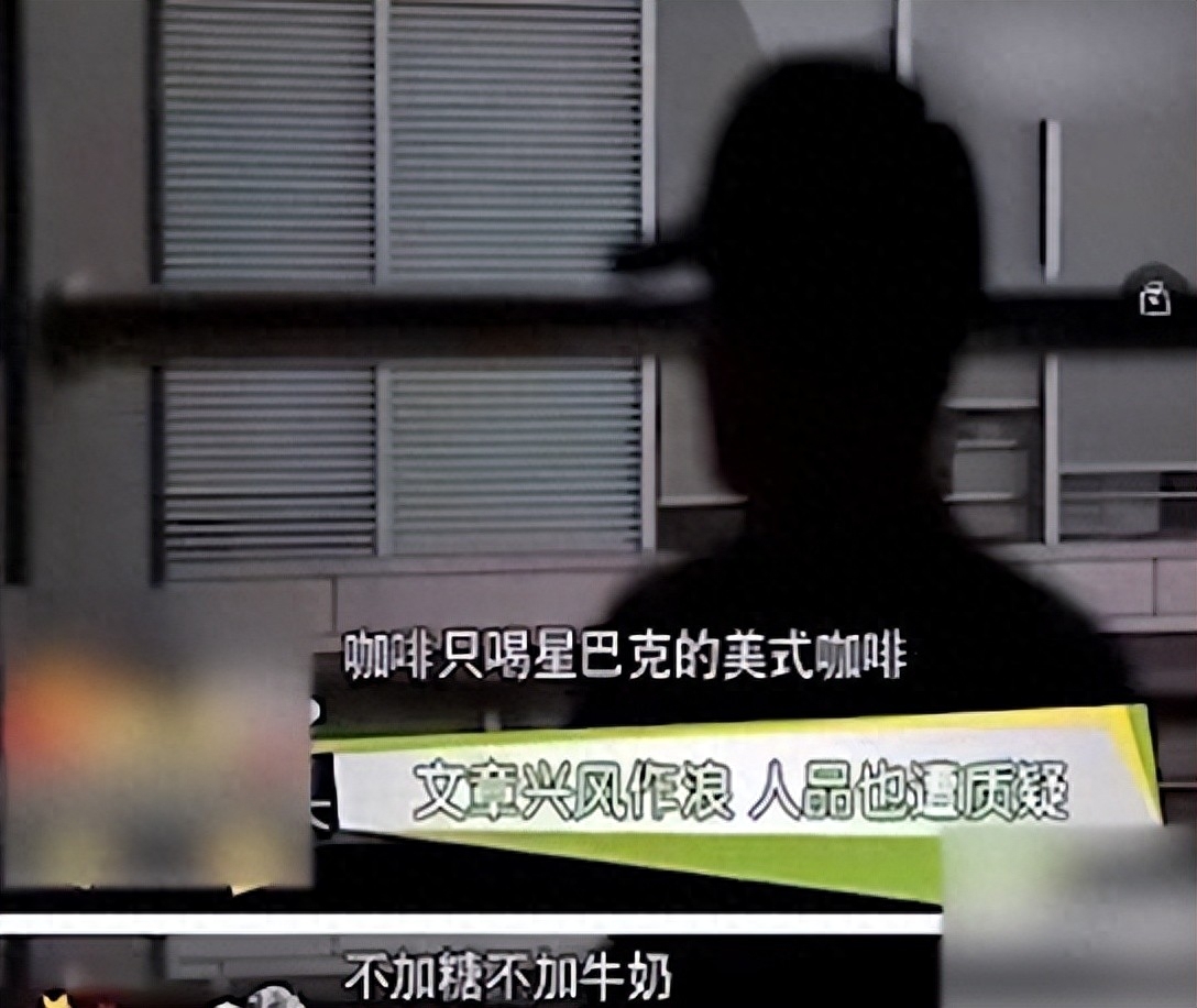 有一种“算计”叫马伊琍和文章，离婚4年后，才看懂这盘大棋