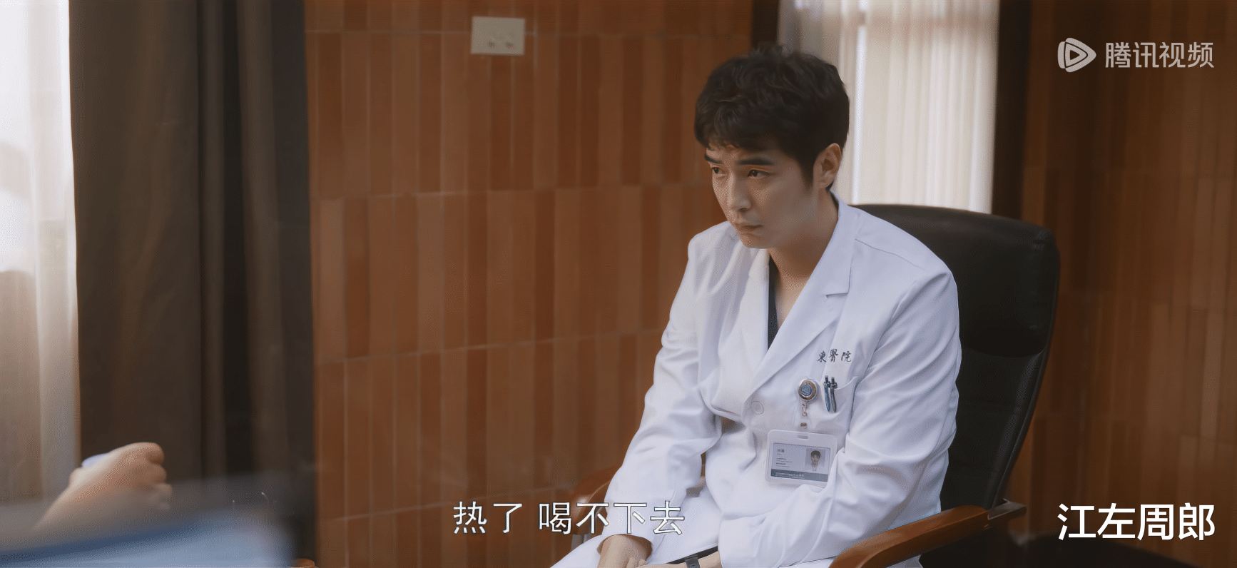 事实证明，36岁的金世佳，已在成为“非著名”演员的路上越走越远