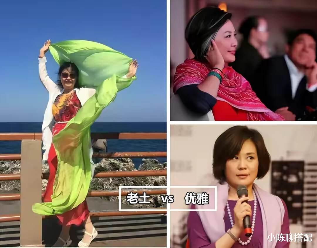 73岁王馥荔与60岁丛珊同框，一个老来俏，一个长相馒化老态明显