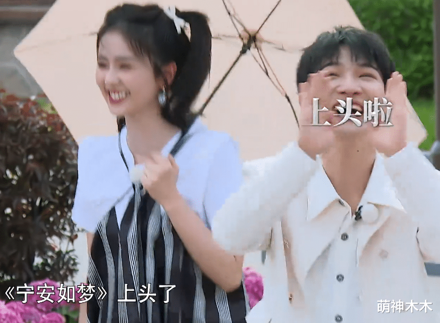 奔跑吧兄弟|《奔跑吧》还在区别对待baby，大半都是无效镜头，收视又跌了