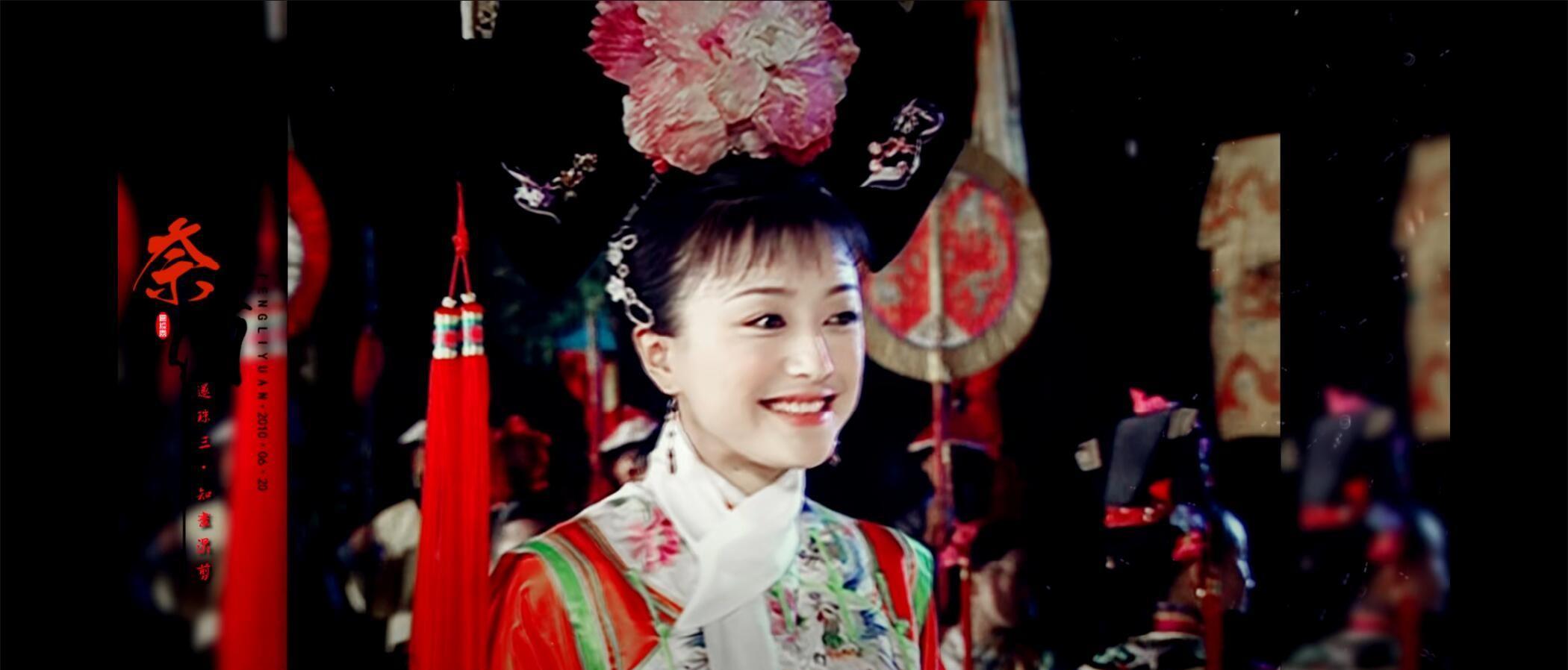 李沁|4位貌美的女明星,当女二浪费,当女一被骂