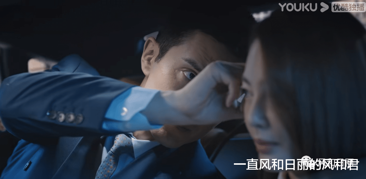 国产剧找工作跳槽真容易,一个月可以来回换,还能直接升到总裁办