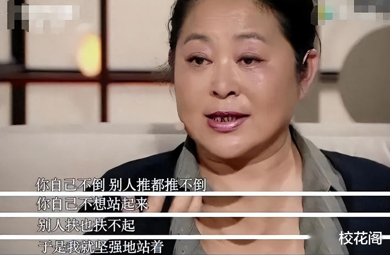 倪萍的前夫王文澜：为儿子治病掏空了家庭，如今70岁仍未续弦