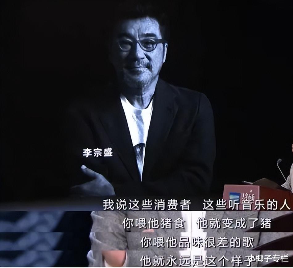 短视频|被骂上热搜的“乌梅子酱”事件,撕开了当下社会最可悲的潜规则