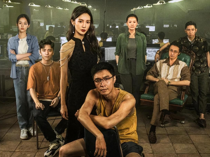 《孤注一掷》后劲有多强?五星酒店300元无人住,缅甸游客数量锐减