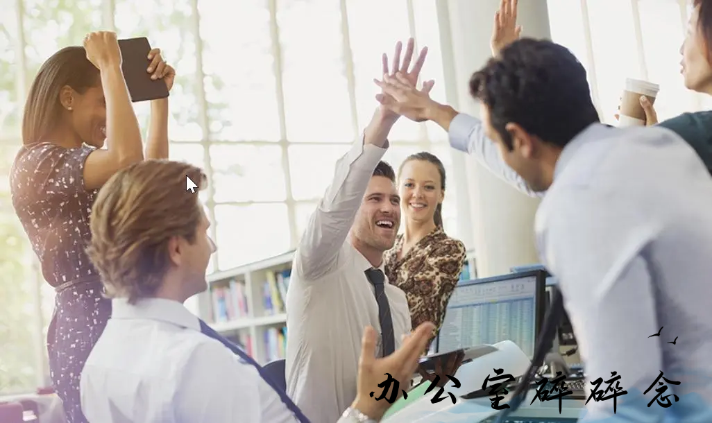 招聘|如何在面试中展示自己的技能和经验？