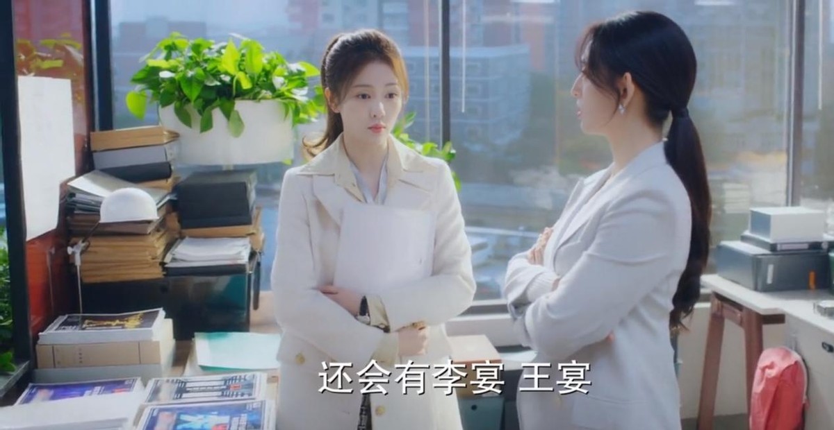 这一次,29岁的白鹿,不再被广大网友宽容