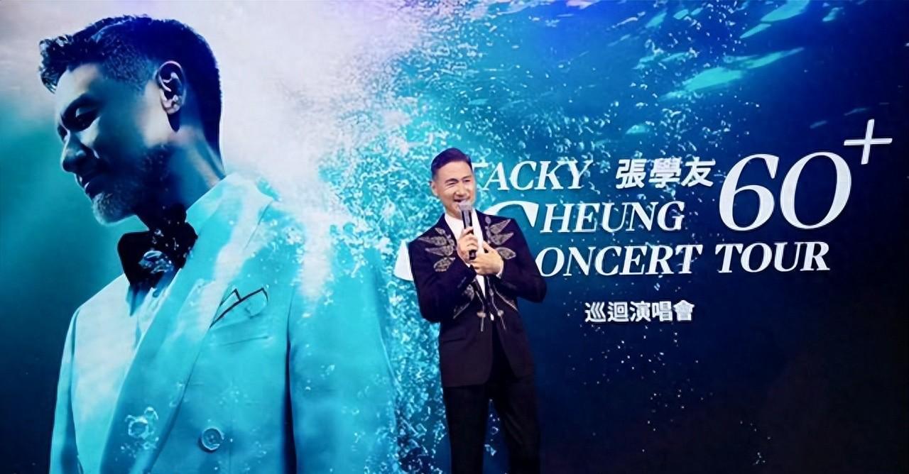 世上绿茶千千万,最怕罗美薇这种!婚后27年,张学友输得一塌糊涂