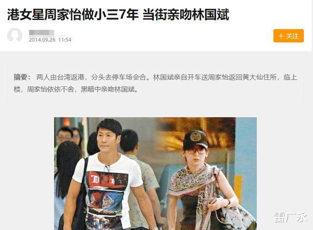 何家劲工厂接待2位明星好友!在饭堂备一桌家常菜,称是最高规格