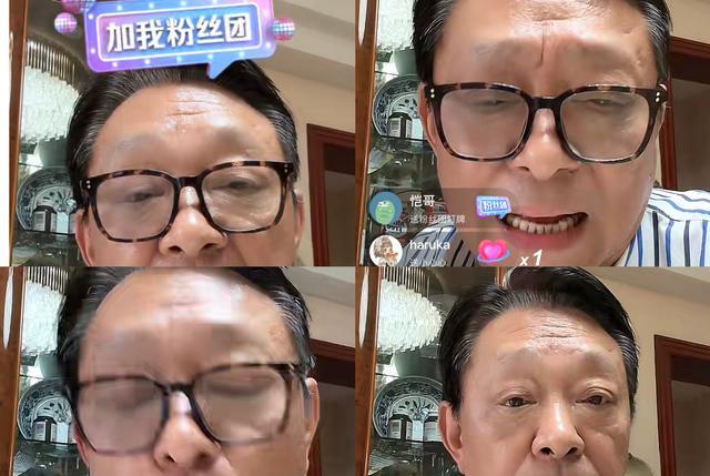 毛猛达直播间全程沪语,谈滑稽演员做广告,劝网友对潘前卫宽容