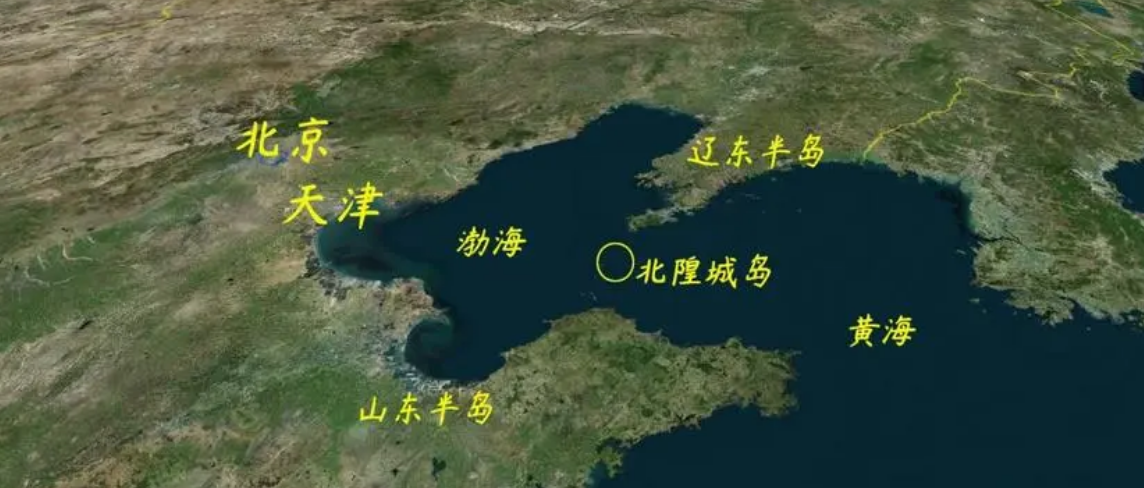 山东省|渤海完全属于中国，外国船只不得擅入，多亏了山东这个小岛