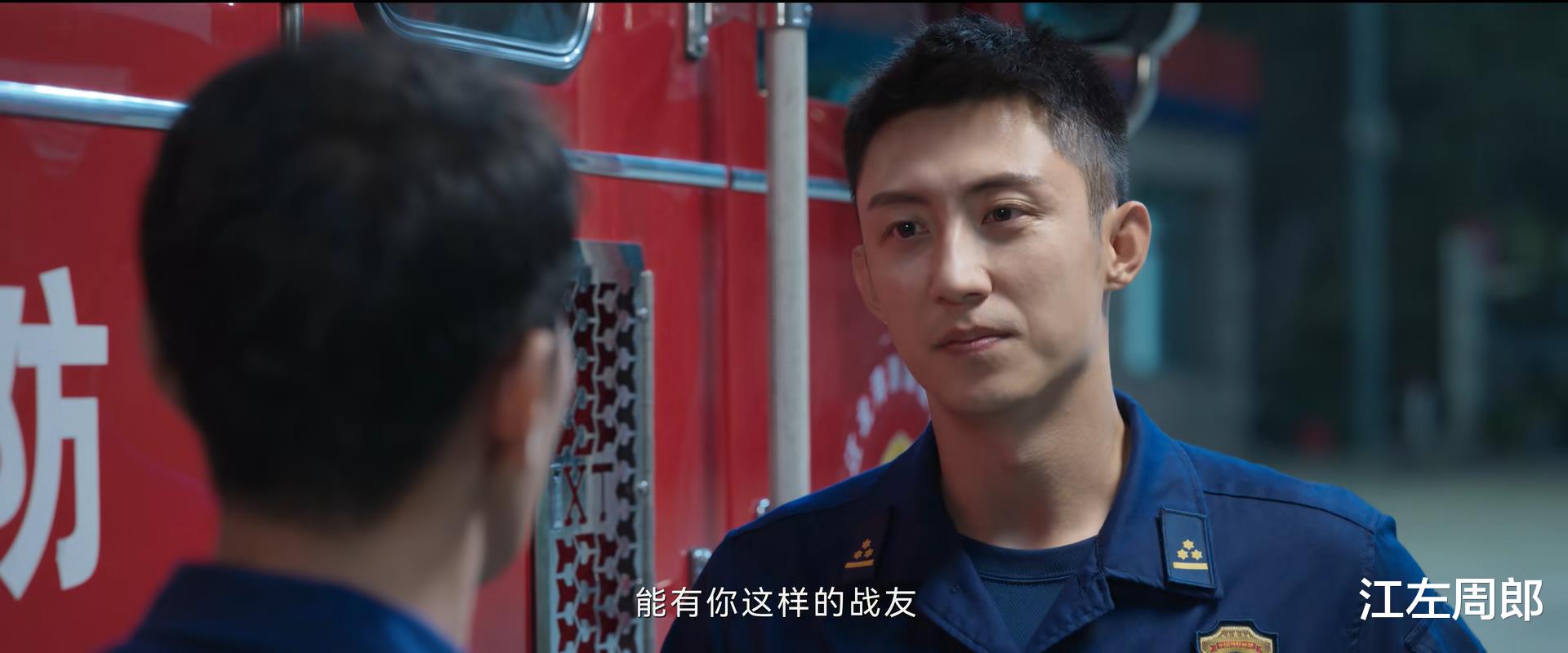 好家伙，央视《问心》首播就差评一片，观众的差评理由都出奇一致