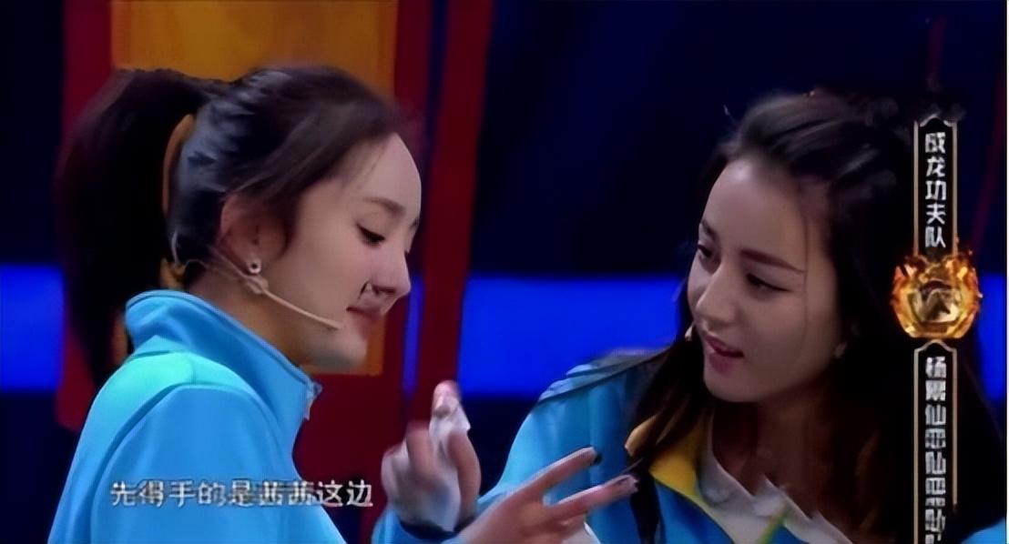 杨幂|与嘉行解约后,娱乐圈的两面三刀,在杨幂身上表现得淋漓尽致