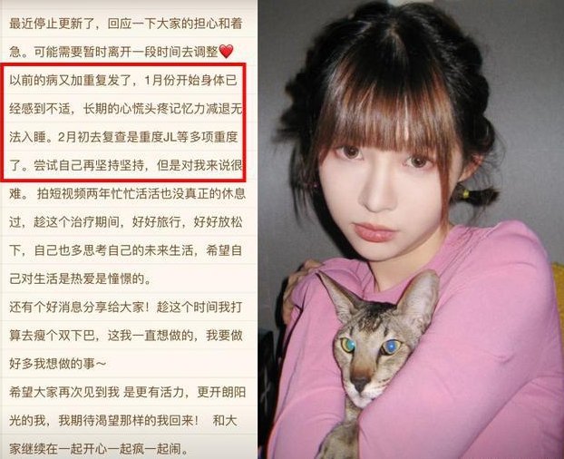 |痞幼退网后现身泰国被偶遇,穿着略显怪异,50岁大叔真人并不嚣张