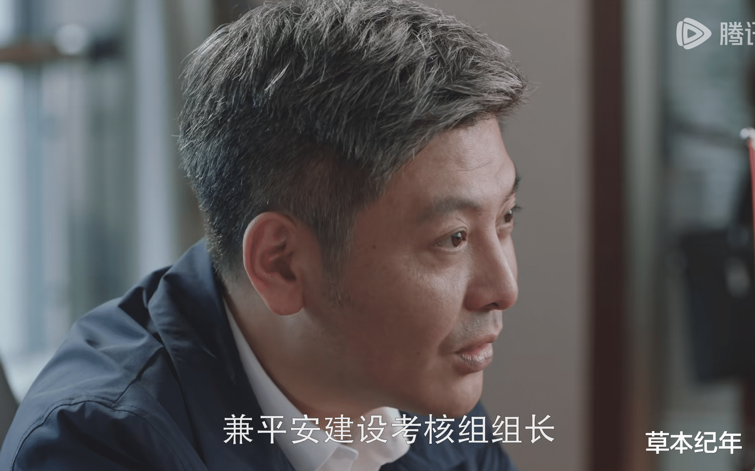 播2集全国第1,刘奕君王劲松太过出色,《狂飙》后我唯一想追的剧