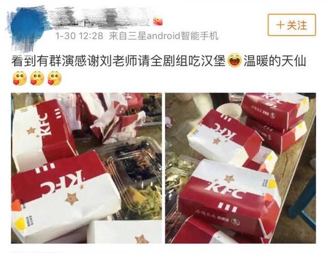 刘亦菲|越努力越幸运|关于刘亦菲的二三事