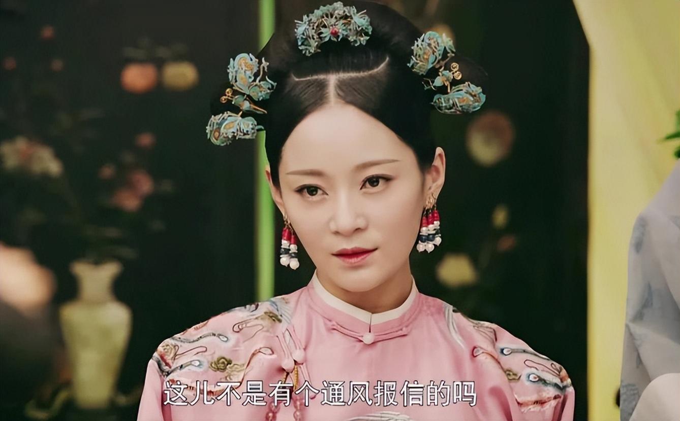 王媛可|王媛可:28岁嫁演员王雨,婚后生两子,如今事业家庭双丰收