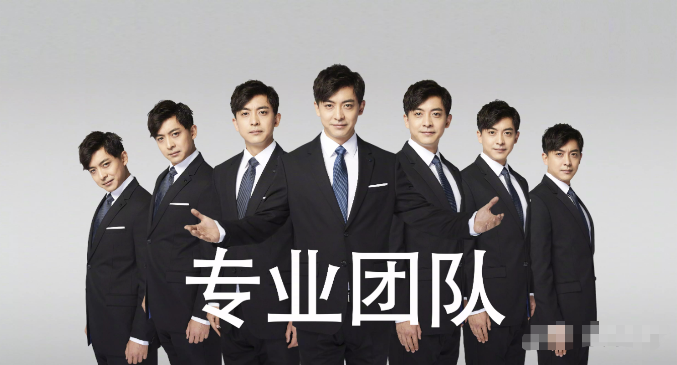 丈母娘眼中“理想女婿”职业排名,教师无缘前三,榜首令人意外