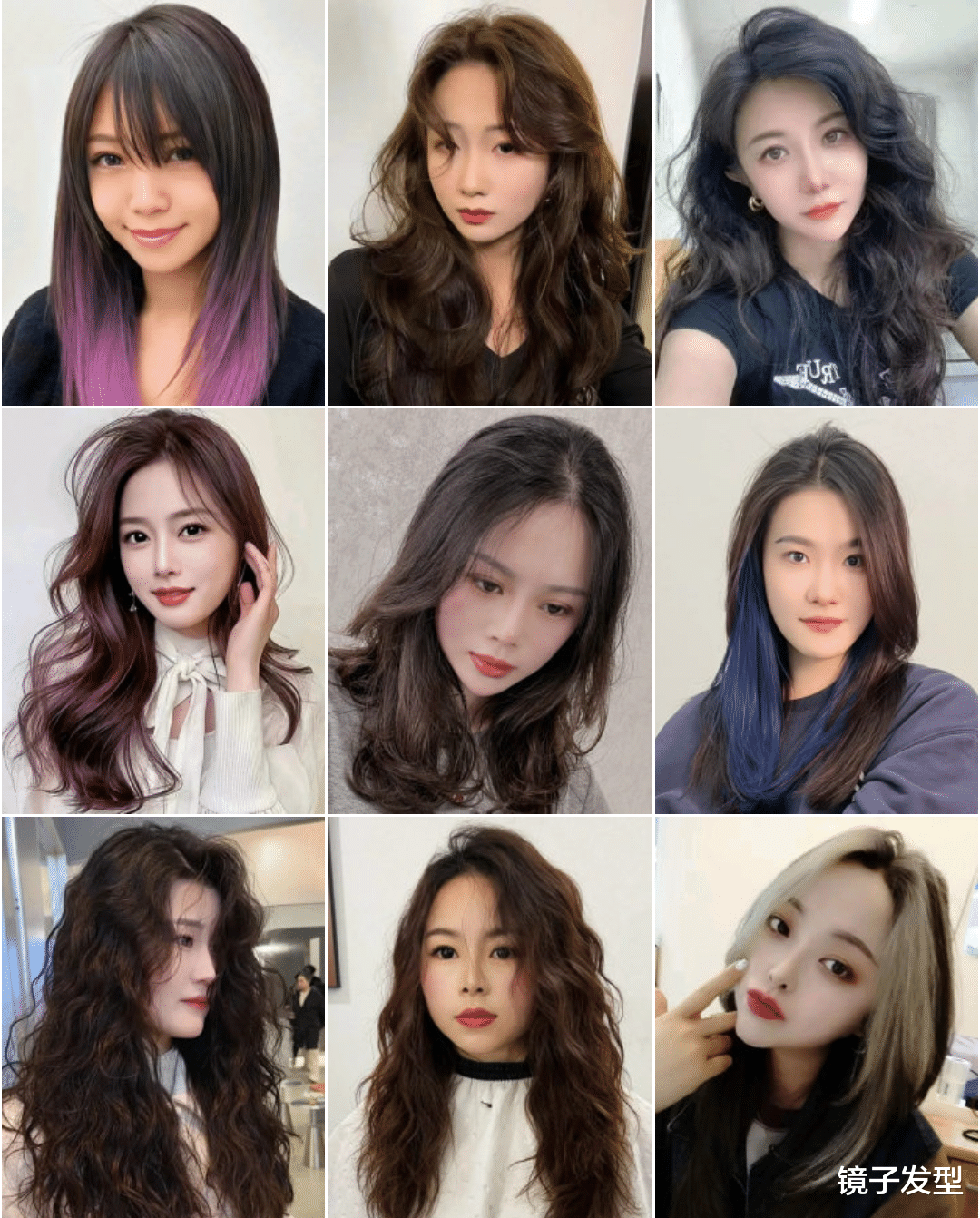 春节新款发型推荐100来款,百变时尚很修颜,该换发型的你赶快选选