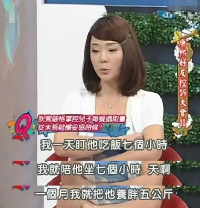 女星与儿子当众亲吻3小时，同床共枕15年，儿子最终被送进监狱