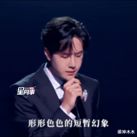 大湾区晚会太真实,多位明星假唱翻车,75岁汪明荃坚持真唱被狂赞