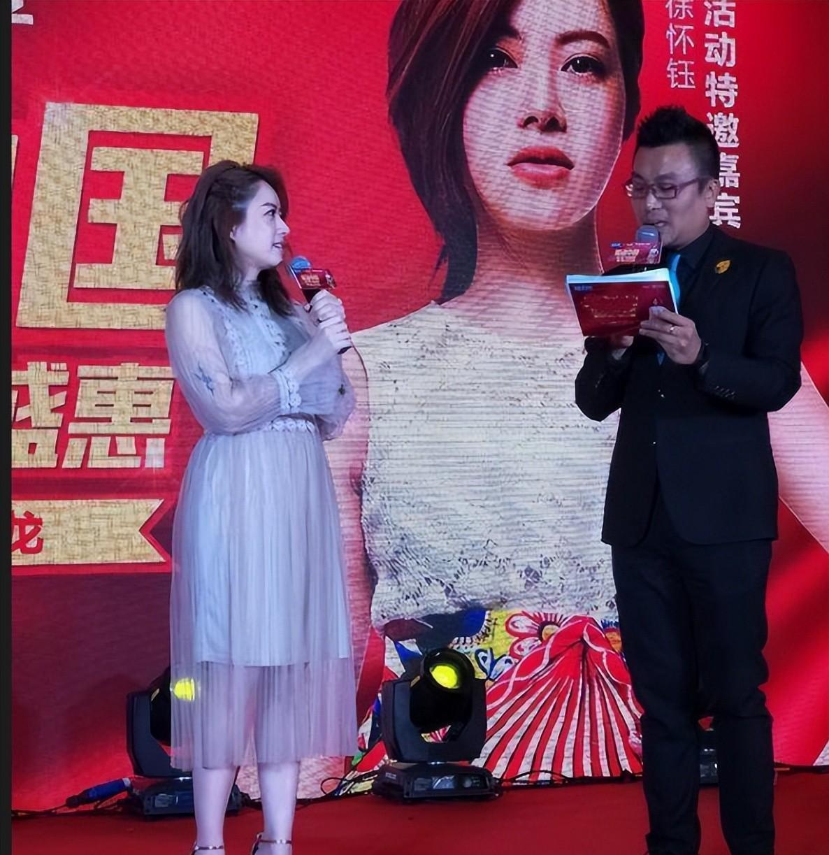 刘亦菲|未翻红先翻车,45岁的徐怀钰,不再被世界“宽容”