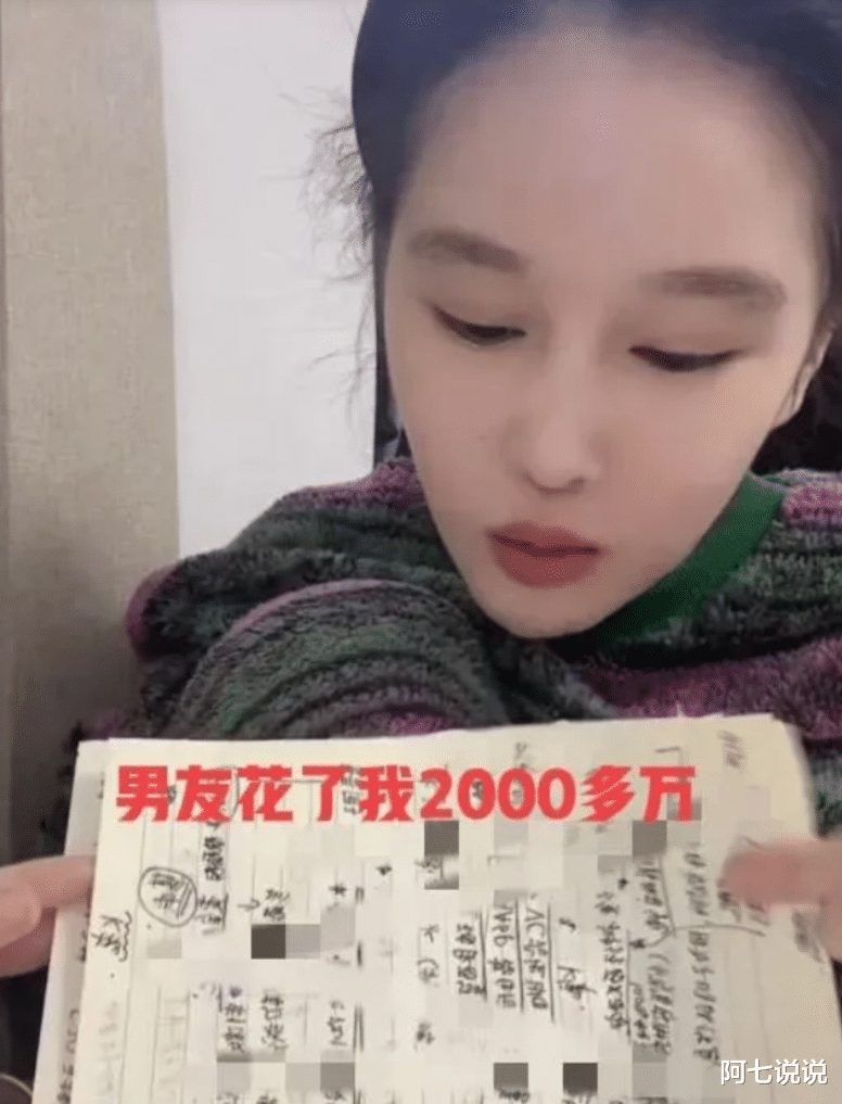 陈飞宇|两天5个瓜,情人节官宣结婚,床照被爆,娱乐圈可真热闹