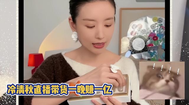 这一次,董洁的体面被“周迅”撕了个粉碎