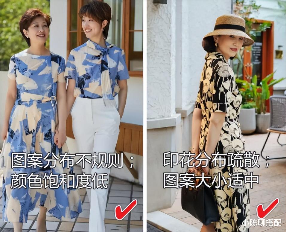 外套 等你老了，穿衣打扮一定要多注重发型和配色，会美得更体面大方