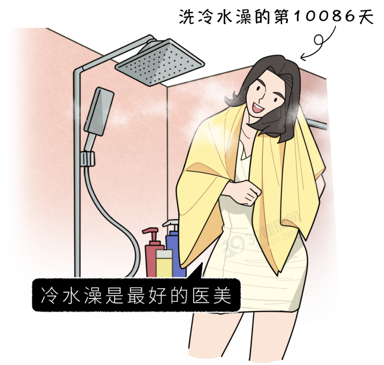 你真的会洗澡吗？多数人洗澡会犯的5个错误，小心死神找上门
