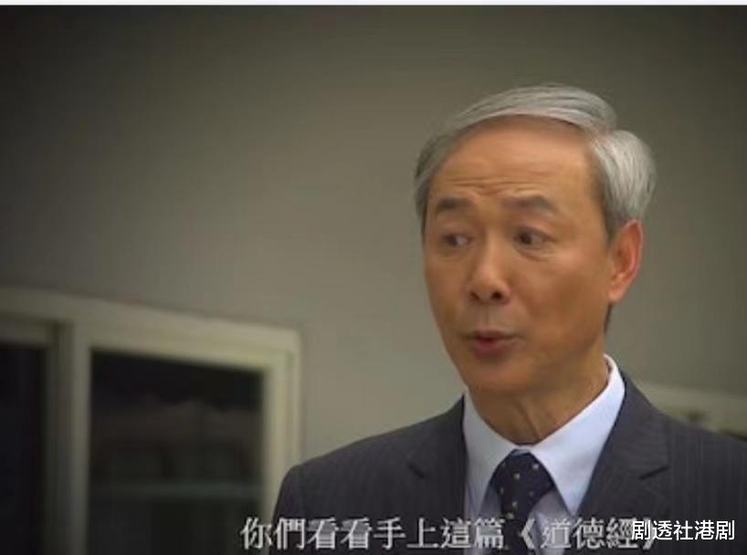 |气愤!67岁老戏骨内地节目大曝TVB薪资低:内地做10天相当一年工资