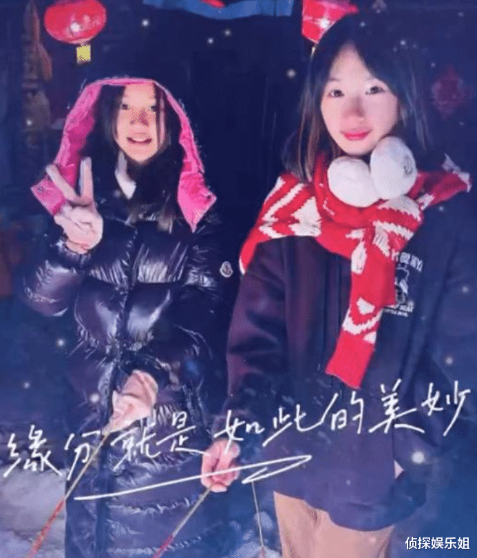 李小璐吴尊带娃出游,甜馨NeiNei十年后再同框,小姐妹长成大美女