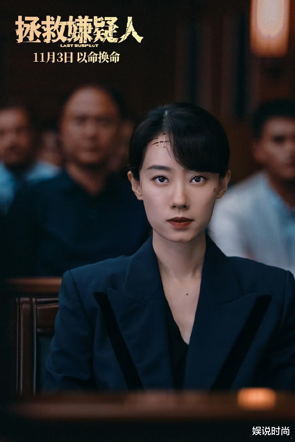 张小斐又获新称号：大衣的神！和惠英红合体演绎冬日时尚魅力无穷