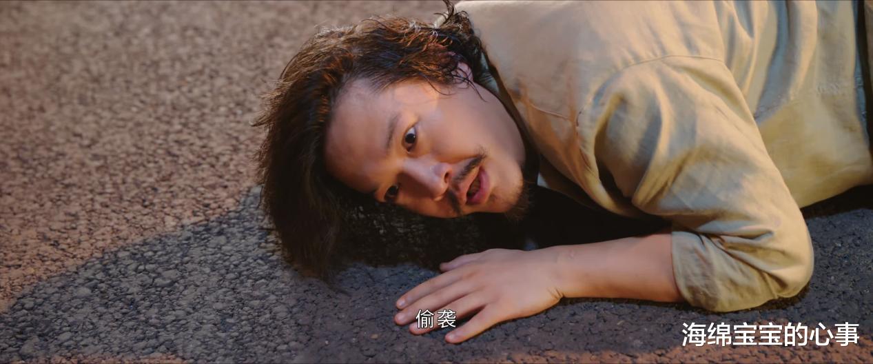 刘宇宁刘涛新剧首播差评如潮,网友差评的理由出奇地一致!