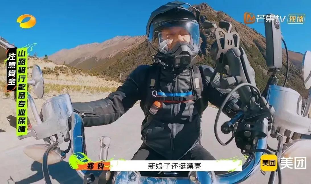 郑钧|郑钧玩的随性又洒脱,这才是老郑的本性!