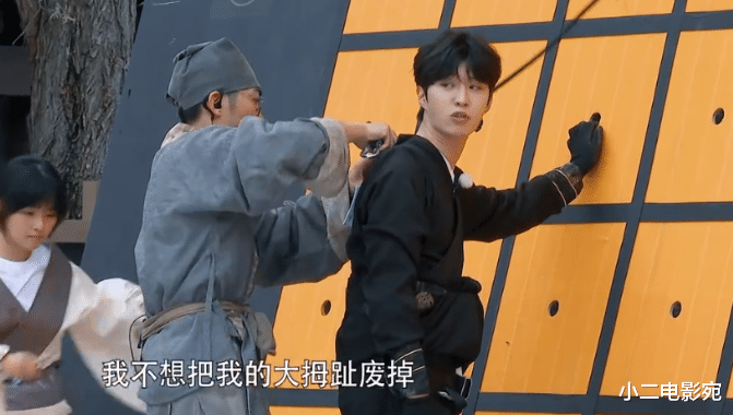 郑恺|跑男第6期封神，3位嘉宾功绩卓著，还有比郑恺更厉害的选手出现