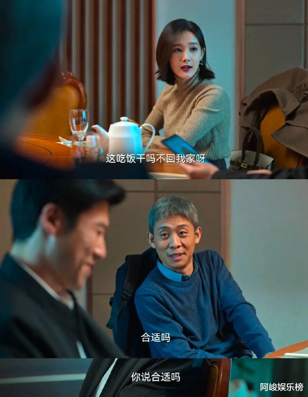 李一桐|李一桐到底差哪了?