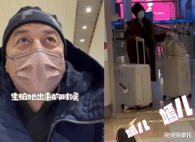 李亚鹏|李亚鹏晒几十万茶桌教女儿喝茶，小阿喜眼睛引争议，又是先天病？