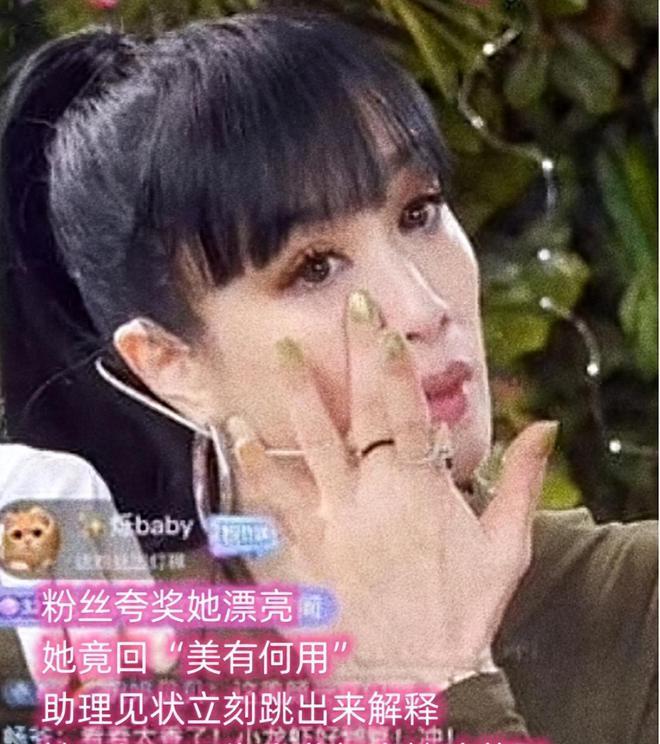 曝52岁钟丽缇已离婚,张伦硕在家偷情被抓现行,钟丽缇回应!