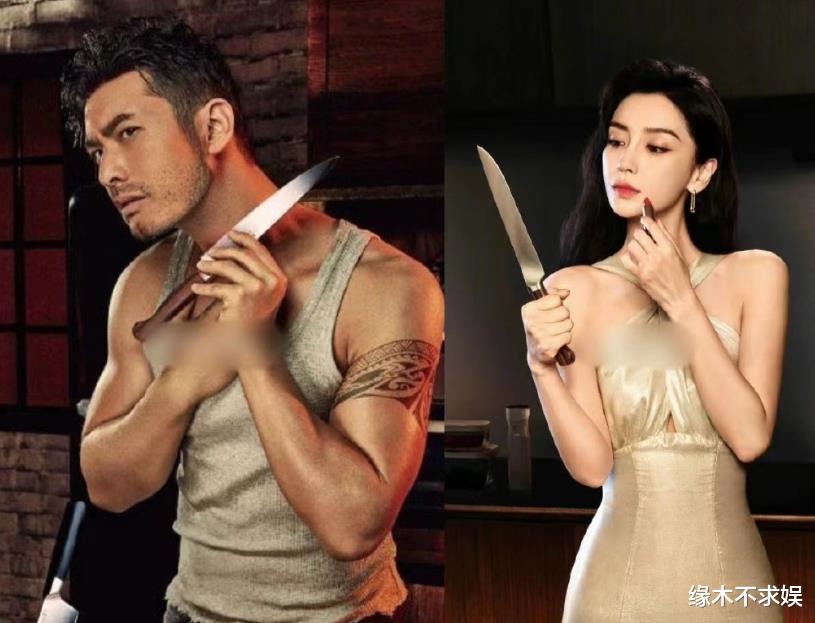 曝Angelababy无缘跨年晚会,被娱乐圈多位好友抛弃,多次联系黄晓明帮忙!