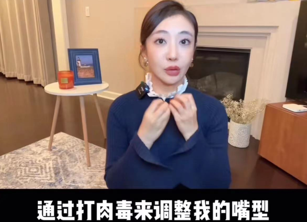 整容|35岁演员承认五官整容!对比旧照变化大,首次自曝曾坠楼致嘴歪